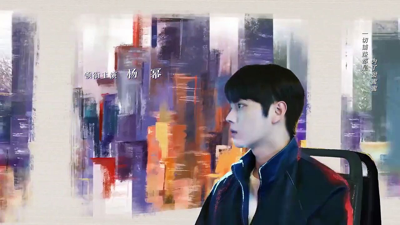 She and Her Perfect Husband (2022) Episode 23 (EngSub)