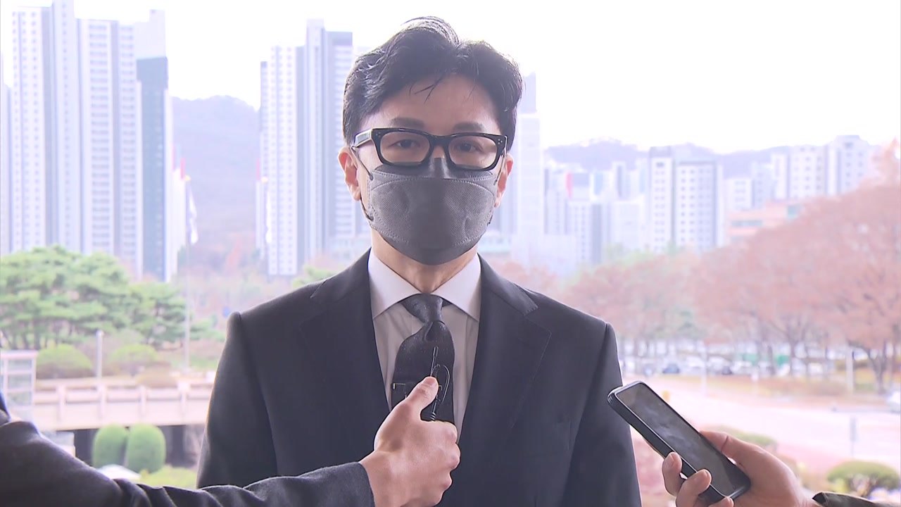 [나이트포커스] '접근금지 명령' 더탐사, 한동훈 자택 주소 노출 / YTN