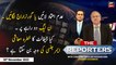 The Reporters | Chaudhry Ghulam Hussain | ARY News | 30th November 2022