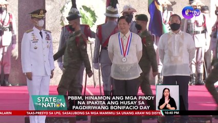PBBM, hinamon ang mga Pinoy na ipakita ang husay sa pagdiriwang ng Bonifacio Day | SONA