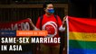 Singapore repeals gay sex ban but limits prospect of legalizing same-sex marriage