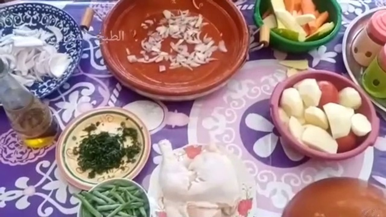 الطبخ المغربي الأصيل البسيط للناس المبتدئين