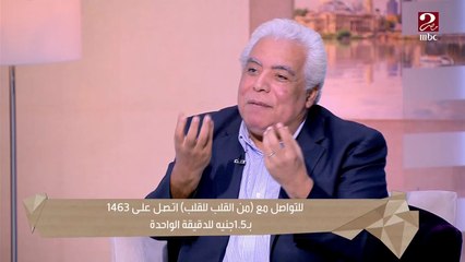 الدكتور مدحت خليل يشرح التريند الجديد في الأبحاث العالمية : التطعيم ضد السرطان