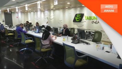 Tabung Haji | TH yakin raih keuntungan kompetitif tahun ini