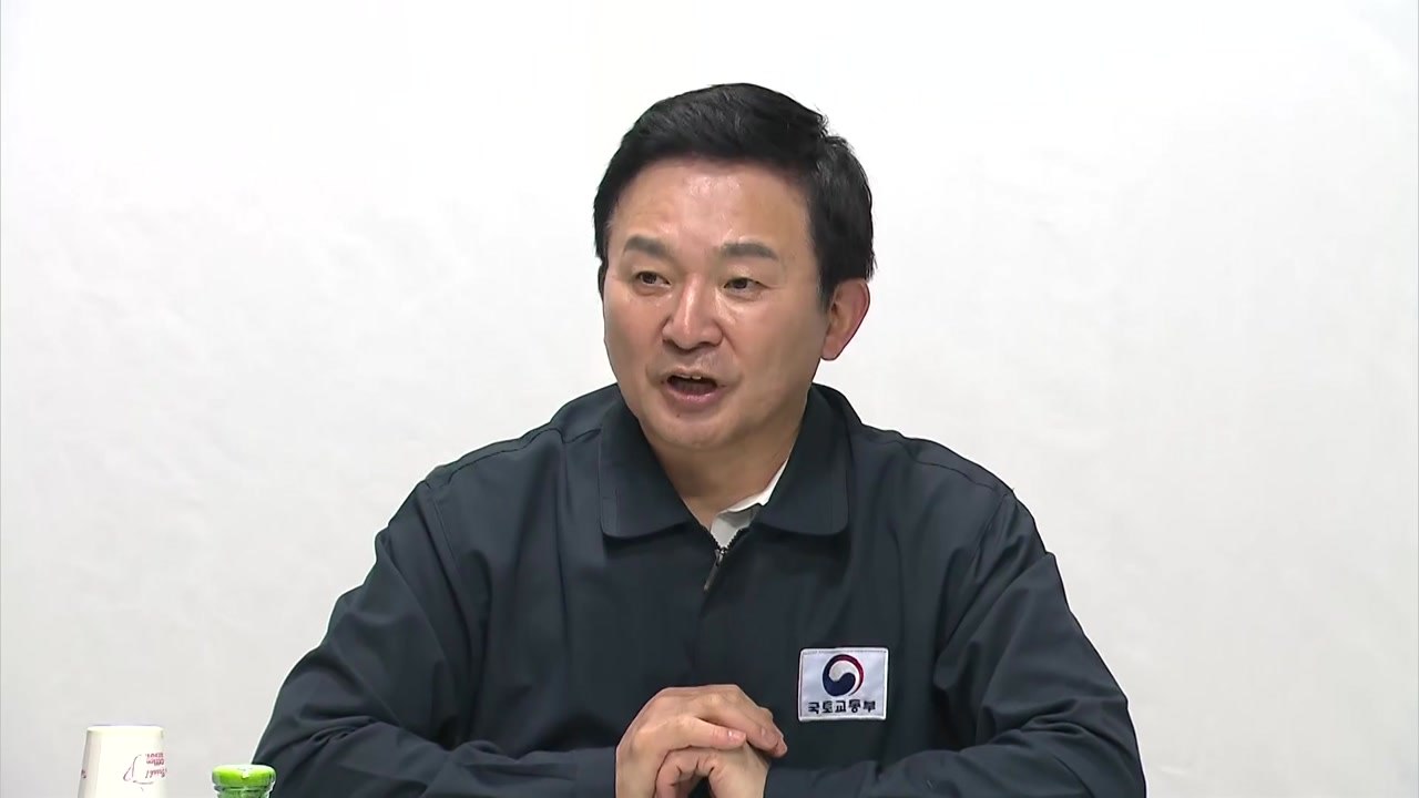 원희룡 "정유 등 분야 추가 업무개시명령 발동 가능" / YTN