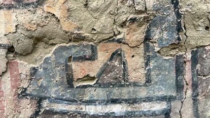 Redescubren más de un siglo después un mural prehispánico en Perú