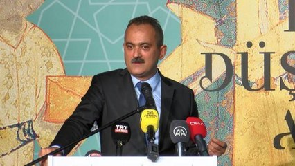 MİLLİ EĞİTİM BAKANI ÖZER İSLAM DÜŞÜNCE ATLASI ÇOK HEYECAN VERİCİ BİR PROJE