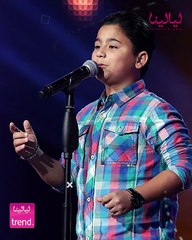 طفل The Voice Kids يفاجئ الجمهور بزواجه !