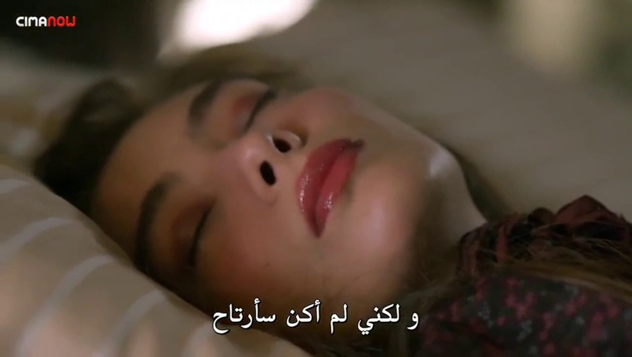 مسلسل على مشارف الليل الحلقة 9 جزء 1 مترجمة للعربية