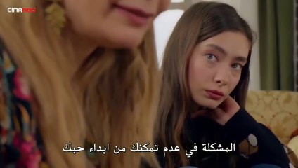 مسلسل على مشارف الليل الحلقة 9 جزء 2 مترجمة للعربية