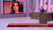 والد الفنانة أنغام يكشف تفاصيل حالتها الصحية.. وشريف عامر يفاجئه: اتوسطلي عندها عشان آجي