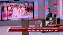 الشاعر والسيناريست أيمن بهجت قمر: المستشار تركي آل الشيخ أتاح لنا كل الإمكانيات لعرض مسرحية (سيدتي الجميلة) في موسم الرياض وأتوجه إليه بالشكر