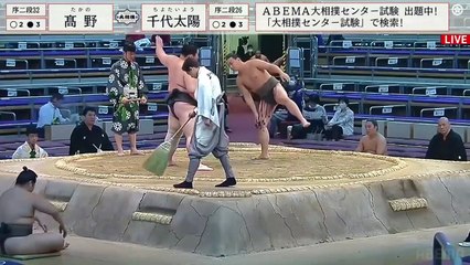 Kyushu 2022, Jonidan - Day 12 (Part 02)