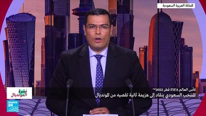 في مباراته الأخيرة..أين المنتخب السعودي؟
