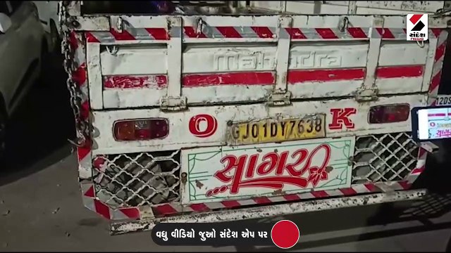અમરેલી: રાજુલા જાફરાબાદ બેઠક પર અપક્ષ ઉમેદવાર ગીતાબેન પરમાર સામે ફરિયાદ