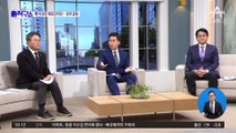 민주당 ‘이상민 해임건의안’ 제출…정국 급랭