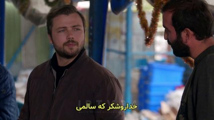 Baba-E26 ( Farsi SUB )