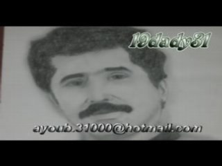 Cheb khaled (salaman) bard lhal