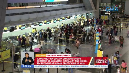 Panayam kay Sen. Risa Hontiveros (December 01, 2022) | UB