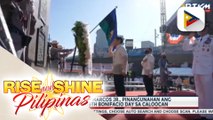 Pres. Ferdinand R. Marcos Jr., pinangunahan ang paggunita ng 159th Bonifacio Day sa Caloocan