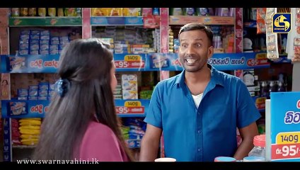 Kolam Kuttama - Episode 86 | Sinhala Teledrama