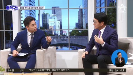 이재명에 쓴소리한 비명계 의원들, 출당 요구에 반발 🚨