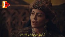 Kurulus Osman Season 4 Episode 106 With Urdu Subtitles P2