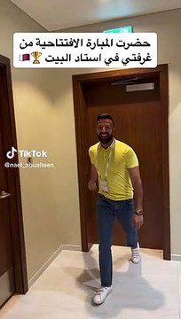 Hé lộ nơi xem World Cup cho giới siêu giàu: Tận mắt ngắm banh lăn từ giường ngủ, 60 tỷ đồng/phòng