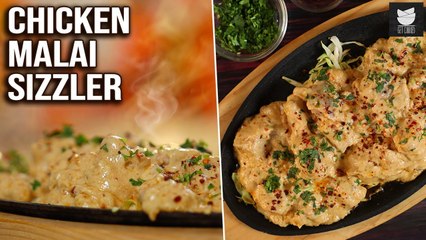 Chicken Malai Sizzler | Easy Chicken Sizzler | Chicken Sizzler Recipe By Varun Inamdar | Get Curried