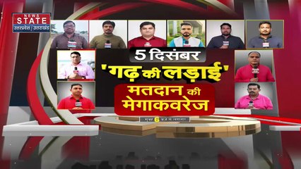 Uttar Pradesh : याकूब कुरैशी पर बड़ी कार्रवाई की तैयारी.. 8 महीने से है फरार | UP News |