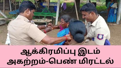 சிவகங்கை: ஆக்கிரமிப்பு அகற்றம்,பெண் தீக்குளிக்க முயற்சி.!
