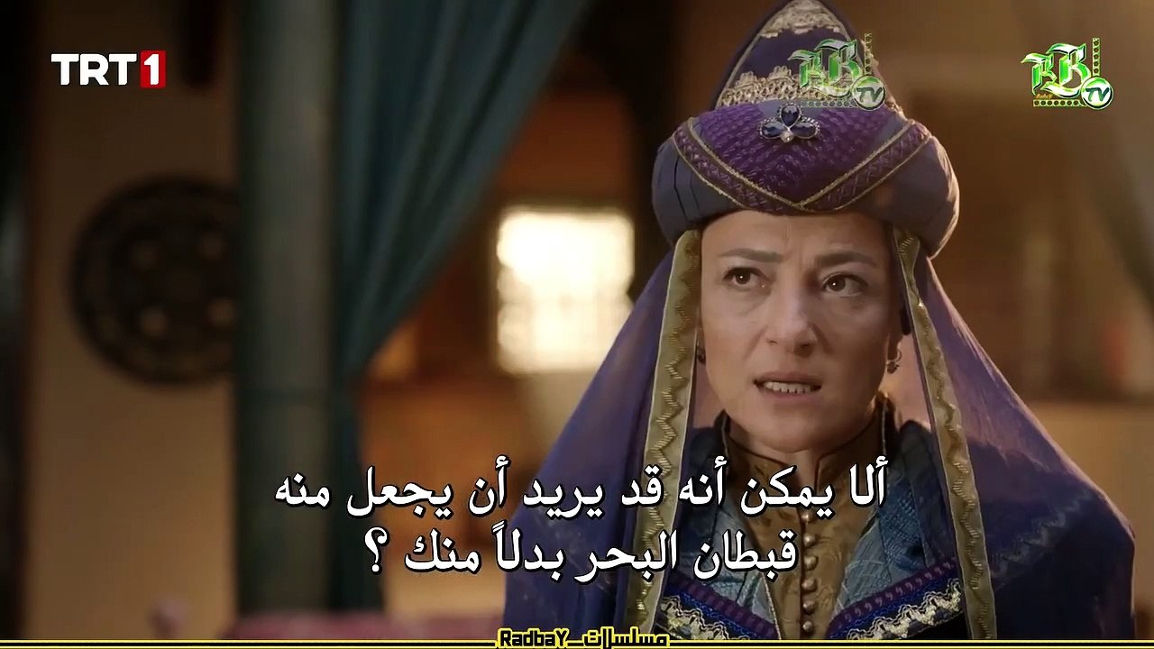 مسلسل خير الدين بربروس الموسم الثاني | اعلان تر...