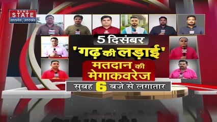 Uttar Pradesh : Greater Noida के एक सोसाइटी में 10 मिनट तक लिफ्ट में फंसा रहा मासूम | UP News |