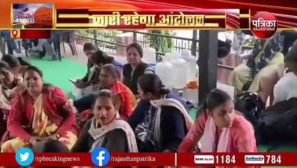 आंदोलन कर रहे न्यायिक कर्मचारियों ने फिर लिखा प्रशासन को पत्र, जानें आखिर क्यों...