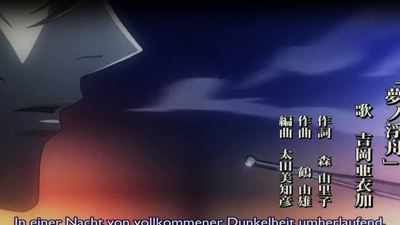 Hakuouki Filme 1 HD Deutsch