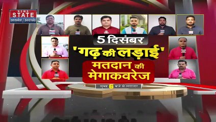 Uttar Pradesh : AIDUF प्रमुख बदरुद्दीन के हिंदू पर दिए बयान पर विवाद | UP News |