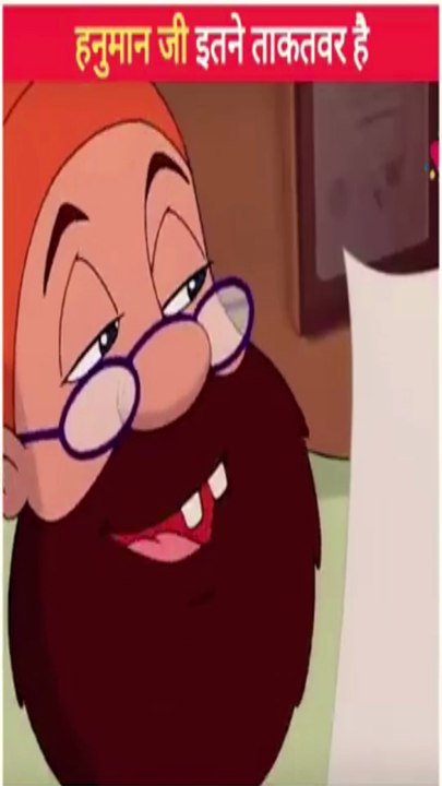 ऐसा क्या हुआ जो हनुमान जी को छोटे से गांव में आना पड़ा @shorts @youtubeshorts #facts