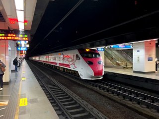 221127松山站218次普悠瑪離站「林揚傑在講話列車經典攝影」 #忠駝論壇 #柯文哲 #黃珊珊 #蔡英文 #蔣萬安 #陳時中 #高虹安 #蘇貞昌 #韓國瑜 #柯志恩 #張善政 #上熱門 #fyp  #foryoupage #viral #上推薦通知我 #上推薦 #f4f