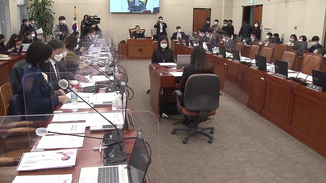 '자산 임의 처분 금지' 민영화 방지법 기재위 상정 / YTN