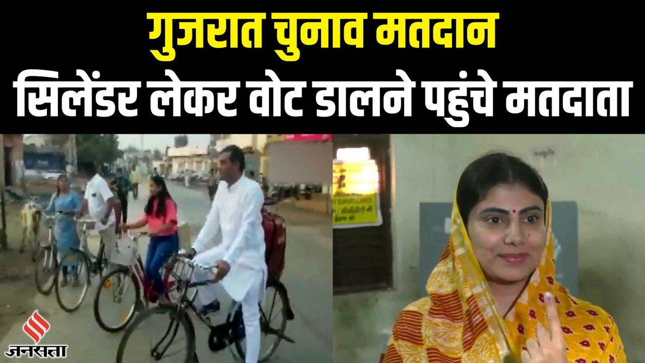 Gujarat Election 2022: गुजरात में पहले चरण का मतदान जारी, Rivaba Jadeja समेत दिग्गजों ने डाले वोट