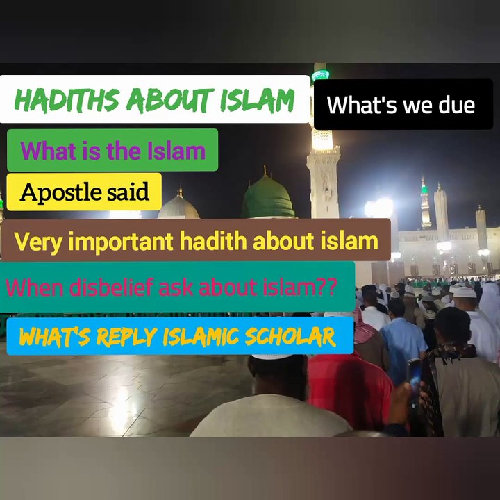 Hadith about islam