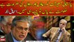 Economic crisis is intensifying in the country. Federal Finance Minister Ishaq Dar
