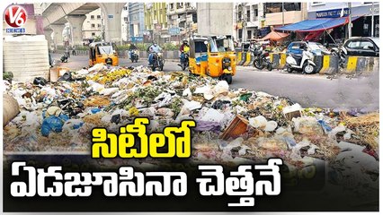 GHMC Special Focus On Sanitation Works In Hyderabad | V6 News