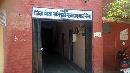 There was a lot of fighting for the guest faculty, 42 unemployed queued up for one