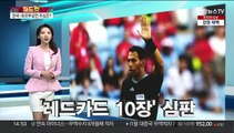 [월드컷] 한국-포르투갈전 주심에 테요…손흥민, 오늘의 훈련 파트너는 이강인