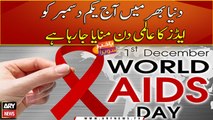 World AIDS Day is being celebrated worldwide today