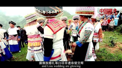 《中国推介》四川省盐边县：钒钛首县 滋味盐边 China Recommendation Yanbian, Sichuan: Number one vanadium and titanium County, A bite of Yanbian