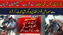 Robbery in New Karachi near a bank