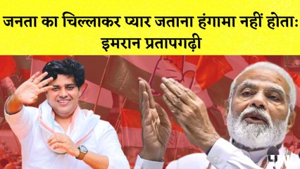 आबकारी नीति केस में आया KCR की बेटी Kavita का नाम I मतदान से पहले BJP प्रत्याशी Piyush Patel पर हमला