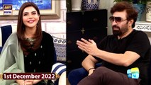 Good Morning Pakistan - Yasir Nawaz & Haroon Shahid - 1st December 2022 - ARY Digital